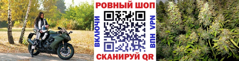 Наркотические вещества Новый Уренгой ГАШ Cocaine Меф мяу мяу Марихуана