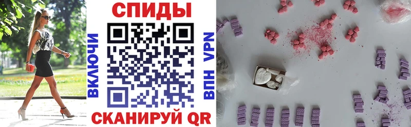 АМФЕТАМИН VHQ  Новый Уренгой 