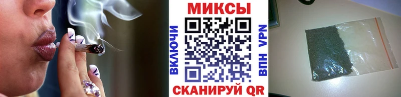 Бутират 99%  наркотики  OMG зеркало  Новый Уренгой 