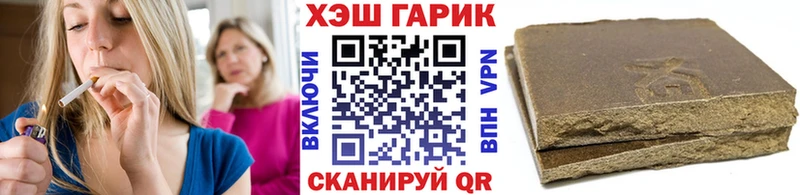 KRAKEN ССЫЛКА Новый Уренгой ГАШИШ VHQ