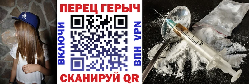 Героин Афган  наркотики  Новый Уренгой 