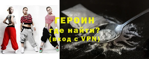 эйфоретик Надым
