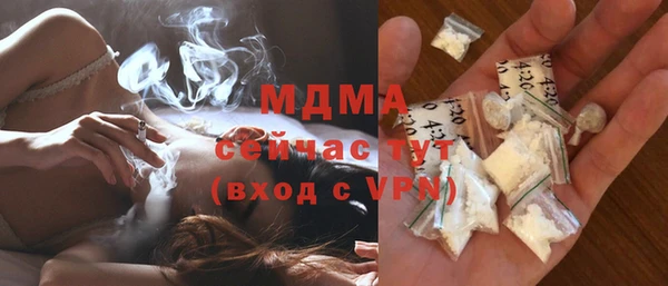 не бодяженный Навашино