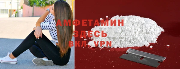 эйфоретик Надым