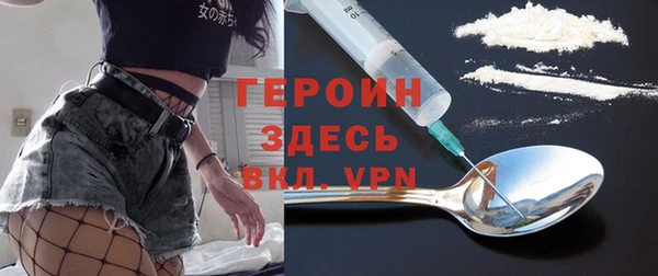 марки nbome Наволоки