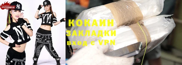 эйфоретик Надым