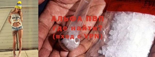 не бодяженный Навашино