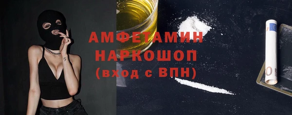 не бодяженный Навашино