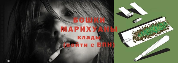 марки nbome Наволоки