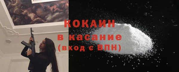марки nbome Наволоки