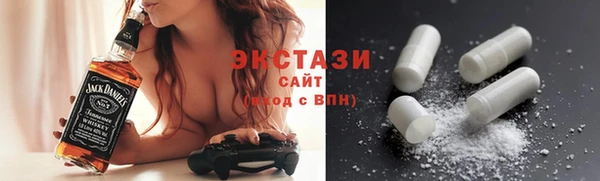 эйфоретик Надым