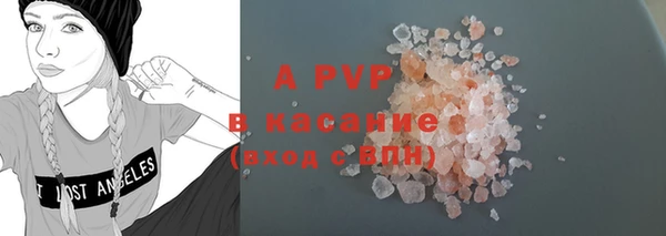 марки nbome Наволоки