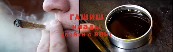 кристаллы Нея