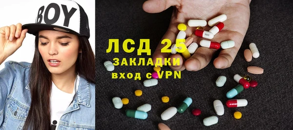 эйфоретик Надым