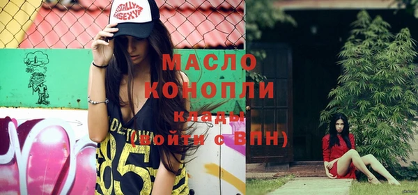 не бодяженный Навашино