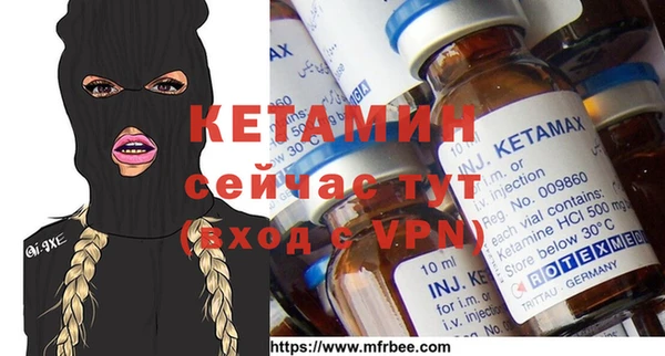 марки nbome Наволоки