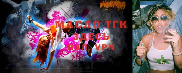не бодяженный Навашино