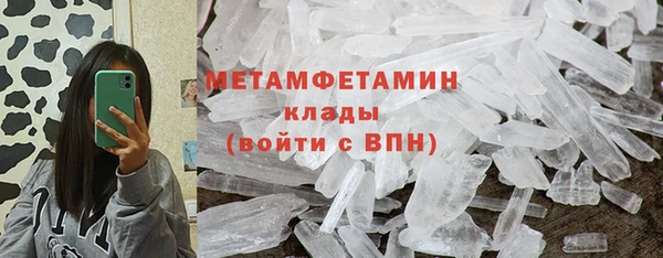 не бодяженный Навашино