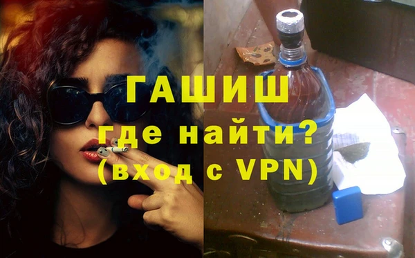 марки nbome Наволоки