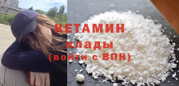 альфа пвп Аша
