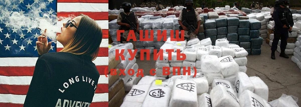 марки nbome Наволоки