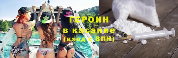 марки nbome Наволоки