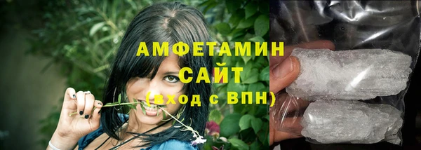 эйфоретик Надым