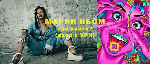 не бодяженный Навашино