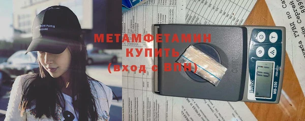 марки nbome Наволоки