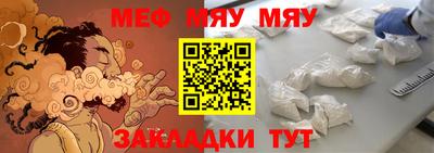 ПСИЛОЦИБИНОВЫЕ ГРИБЫ Конаково