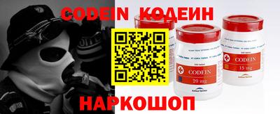 наркотики Коммунар