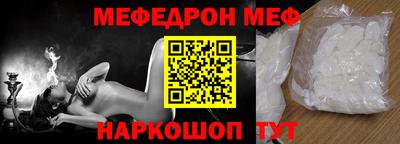 ПСИЛОЦИБИНОВЫЕ ГРИБЫ Конаково