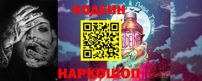 ПСИЛОЦИБИНОВЫЕ ГРИБЫ Конаково