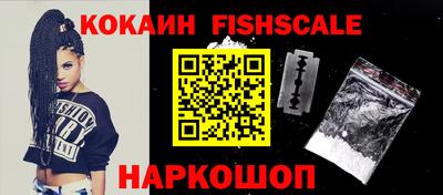 ПСИЛОЦИБИНОВЫЕ ГРИБЫ Конаково