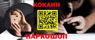 наркотики Коммунар