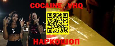 ПСИЛОЦИБИНОВЫЕ ГРИБЫ Конаково