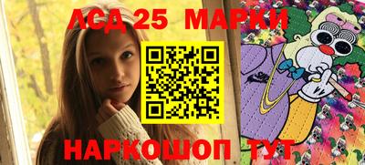 ПСИЛОЦИБИНОВЫЕ ГРИБЫ Конаково