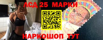 наркотики Коммунар