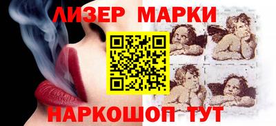ПСИЛОЦИБИНОВЫЕ ГРИБЫ Конаково