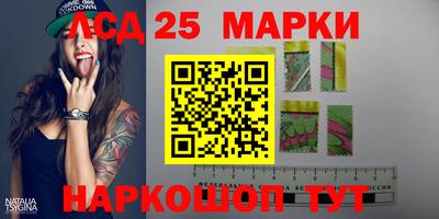 ПСИЛОЦИБИНОВЫЕ ГРИБЫ Конаково