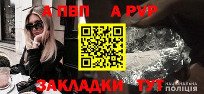 ПСИЛОЦИБИНОВЫЕ ГРИБЫ Конаково