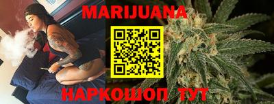 наркотики Коммунар