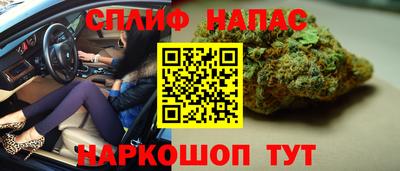 наркотики Коммунар