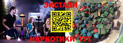 ПСИЛОЦИБИНОВЫЕ ГРИБЫ Конаково