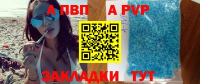 наркотики Коммунар