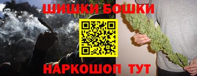 альфа пвп Комсомольск-на-Амуре