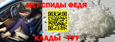 наркотики Коммунар