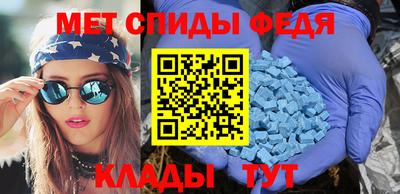 ПСИЛОЦИБИНОВЫЕ ГРИБЫ Конаково