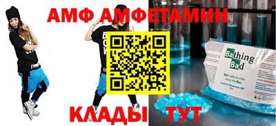 ПСИЛОЦИБИНОВЫЕ ГРИБЫ Конаково