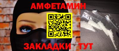 ПСИЛОЦИБИНОВЫЕ ГРИБЫ Конаково